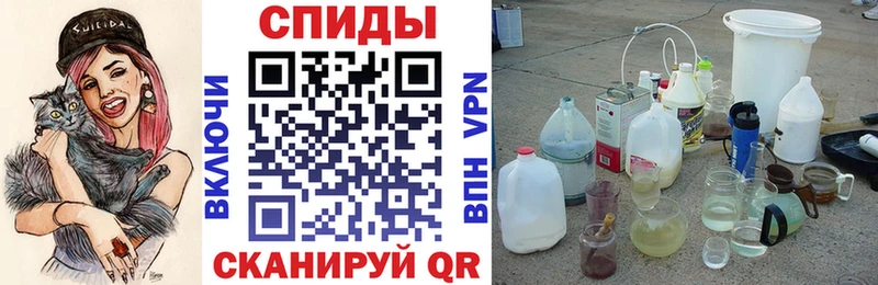 mega ONION  Холм  АМФ Розовый 