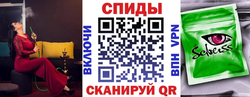Бутират бутик  даркнет сайт  даркнет клад  Холм  OMG ТОР 