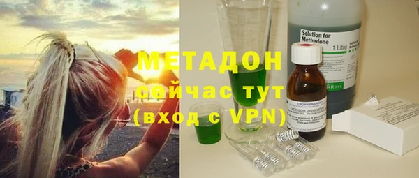 спиды Козловка