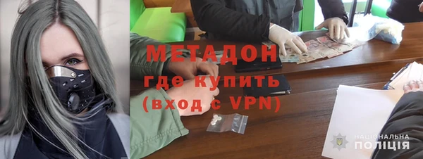 МДПВ Кодинск