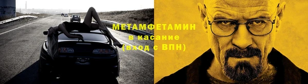 прущая мука Корсаков