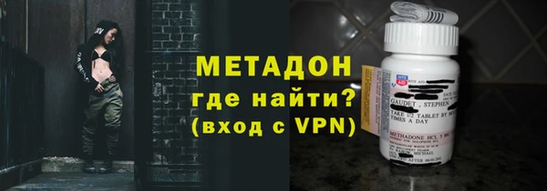 стаф Абинск