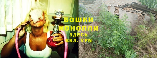 кокаин премиум Абаза
