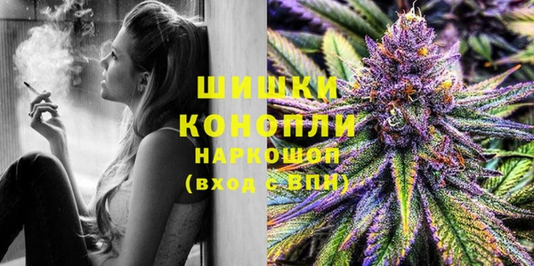 гидра Абдулино