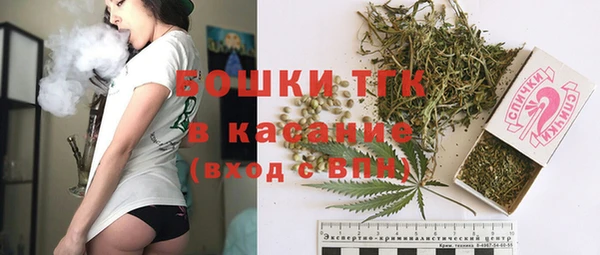кокаин премиум Абаза