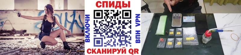 как найти закладки  Холм  Первитин пудра 
